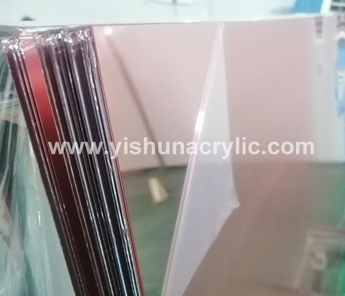 玫瑰金亚克力有机玻璃镜片